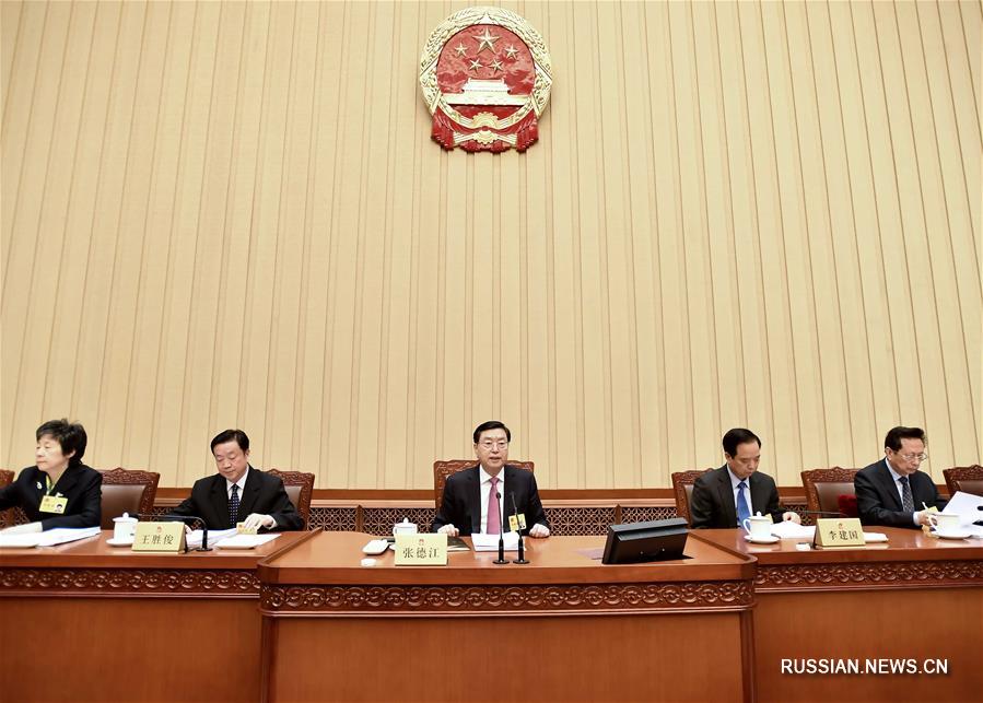 （时政）十二届全国人大常委会第二十六次会议在京举行