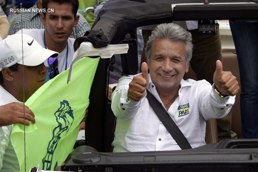 （外代一线）（4）厄瓜多尔总统选举将进入第二轮投票