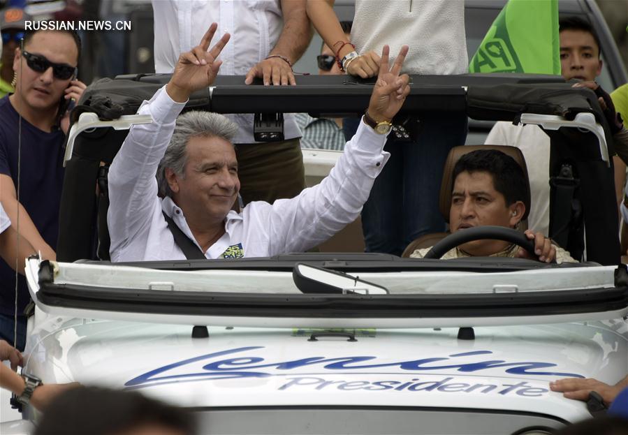 （外代一线）（2）厄瓜多尔总统选举将进入第二轮投票