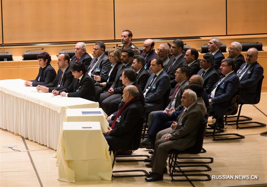 В Женеве возобновились переговоры по Сирии