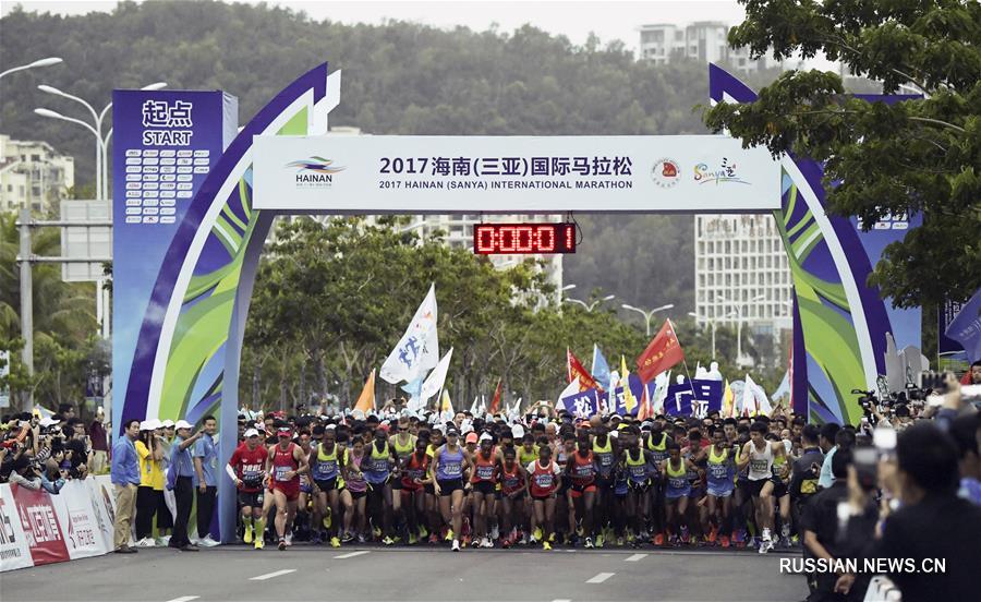 В китайском городе Санья прошел международный марафон 