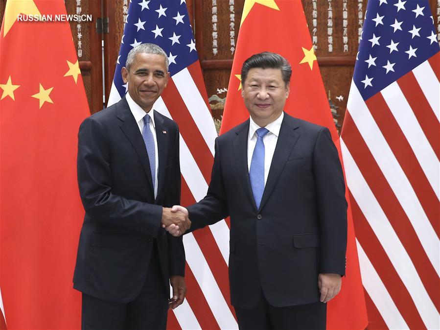 Си Цзиньпин встретился с Бараком Обамой