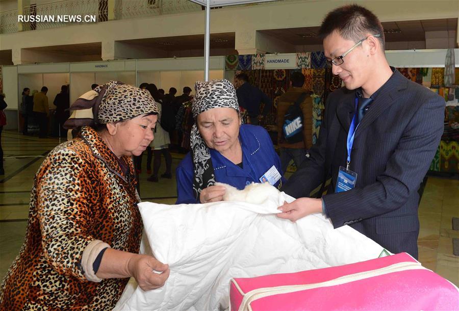 Выставка товаров из Синьцзяна открылась в Узбекистане