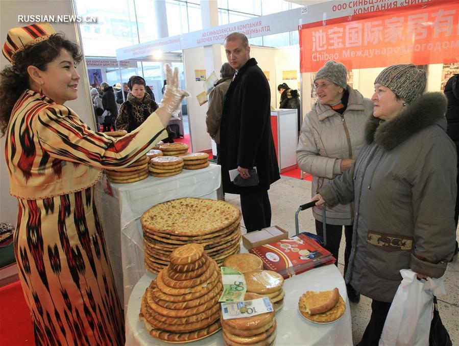 Выставка товаров из Синьцзяна в Минске