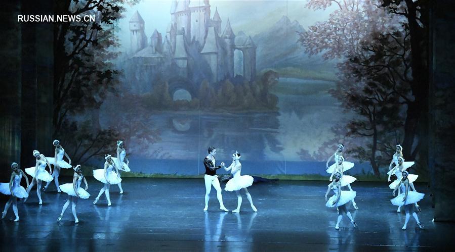Спектакль "Лебединое озеро"  в исполнении звезд российского балета в Чжэнчжоу