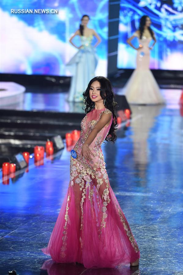 Закрытие Международного конкурса красоты Китай-Россия-Монголия 