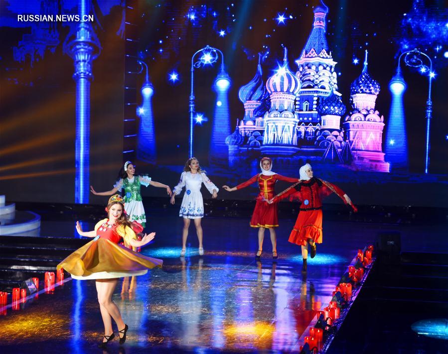 Закрытие Международного конкурса красоты Китай-Россия-Монголия 