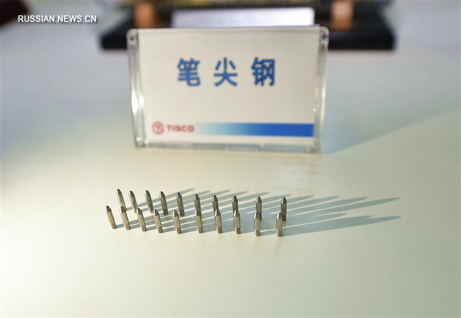Китай создал сталь для производства пишущего узла шариковой ручки