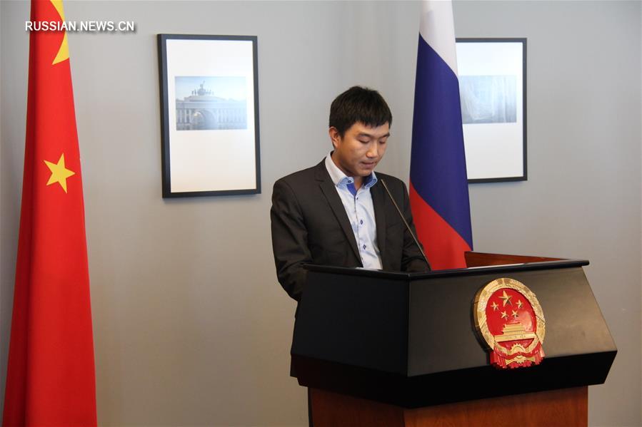 Генеральное консульство КНР во Владивостоке провело новогодний прием для соотечественников
