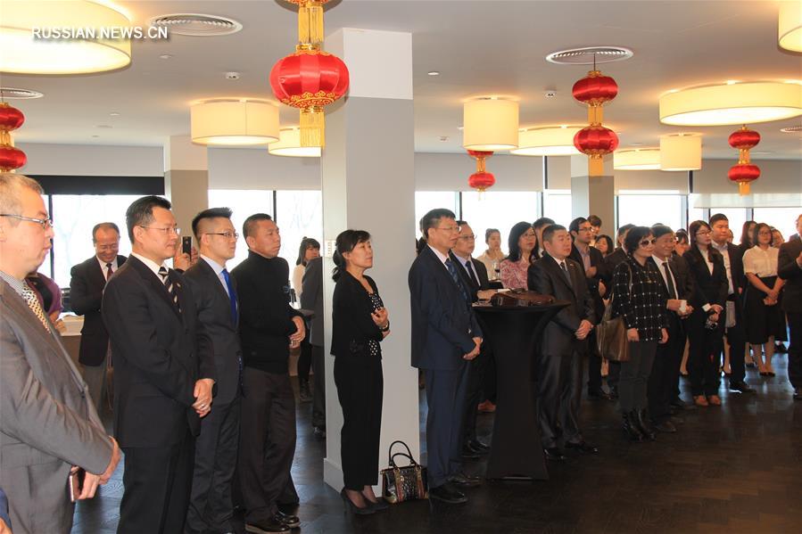 Генеральное консульство КНР во Владивостоке провело новогодний прием для соотечественников