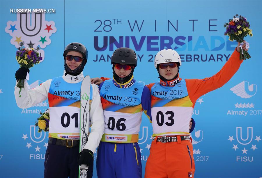 Китайские спортсмены завоевали две золотые и одну бронзовую медаль на Универсиаде 