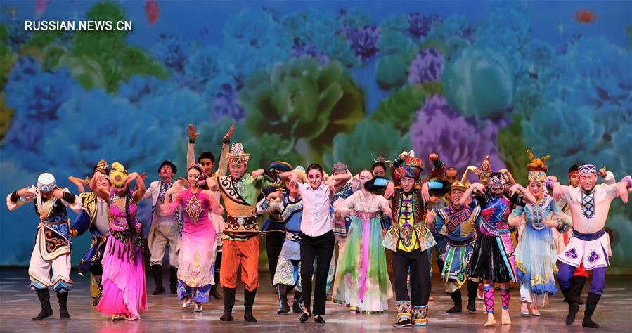 Концерт "Культурный Китай - всем миром встретим праздник Весны" в Чикаго