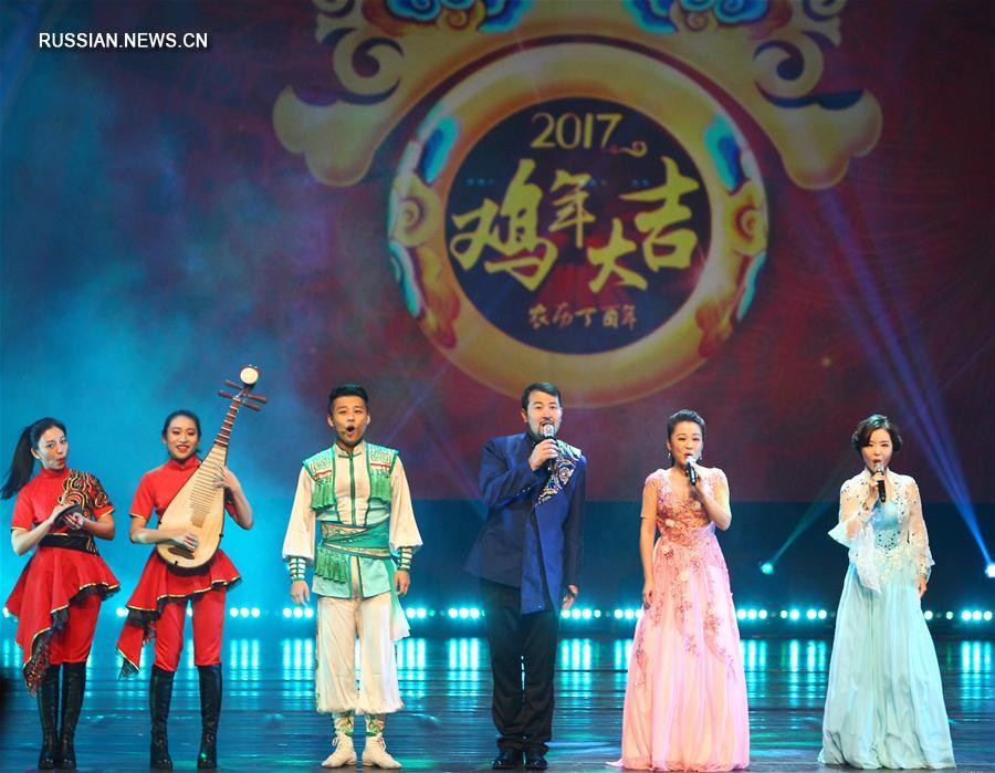 Китайские артисты выступили в Сеуле