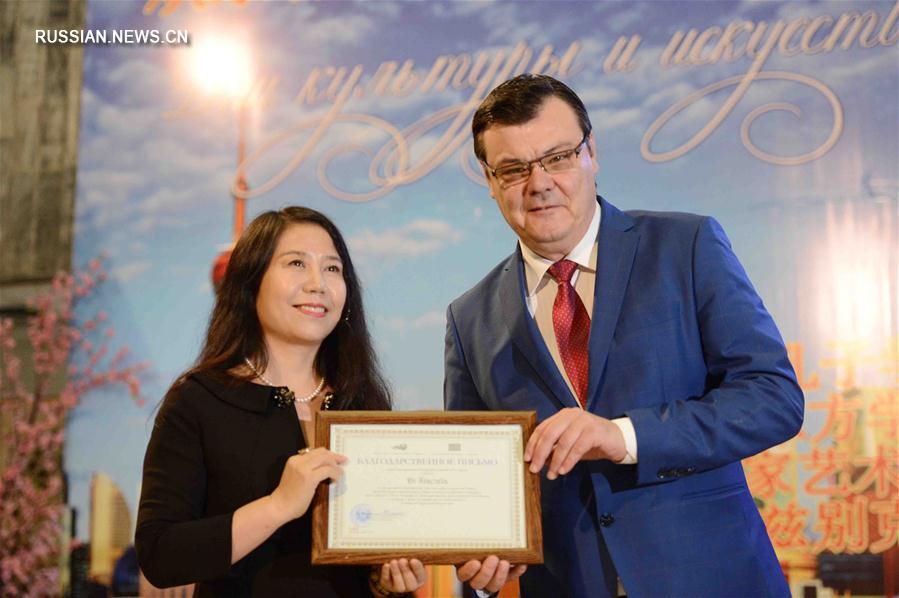 Фестиваль китайской культуры стартовал в Ташкенте 