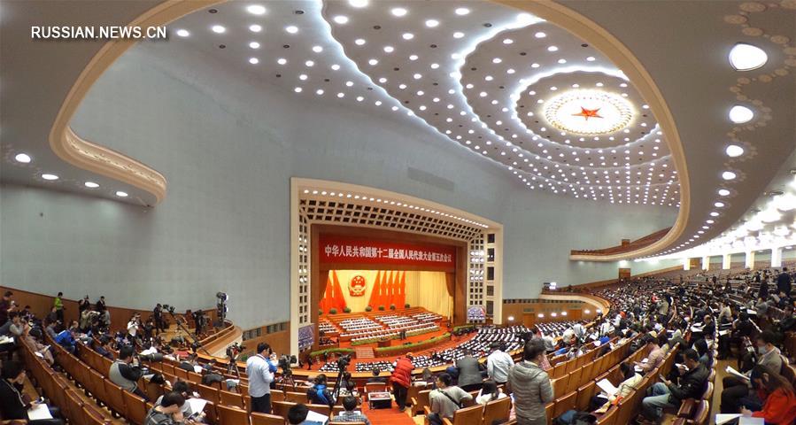 /Сессии ВСНП и ВК НПКСК/ Второе пленарное заседание 5-й сессии ВСНП 12-го созыва в Пекине