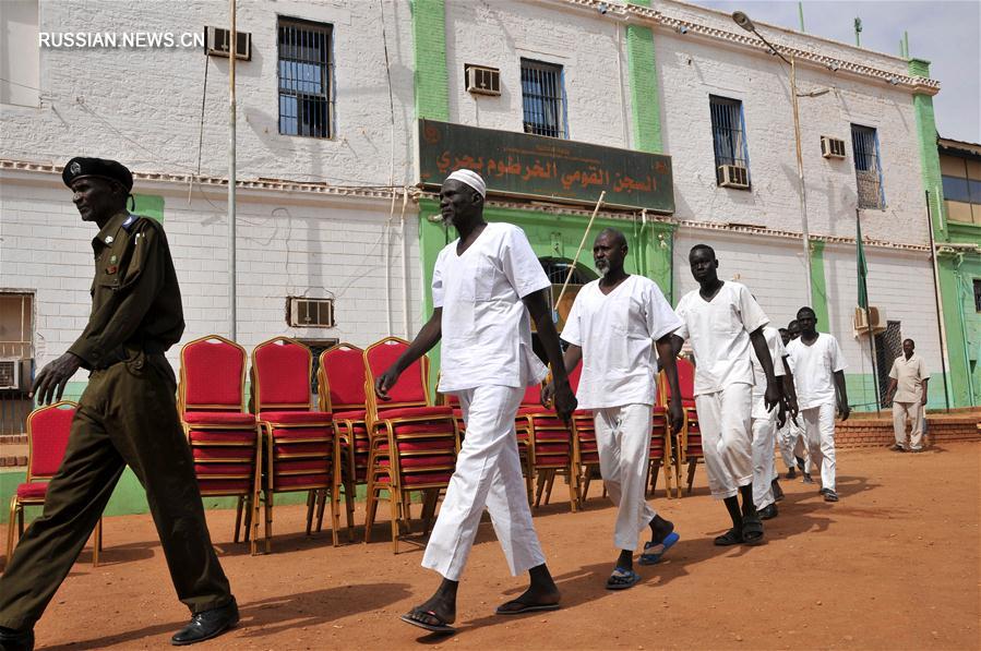 Президент Судана объявил амнистию 259 боевикам оппозиции