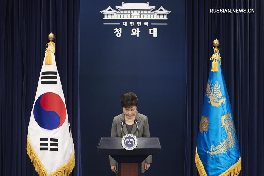 （国际）（1）韩国宪法法院通过总统弹劾案