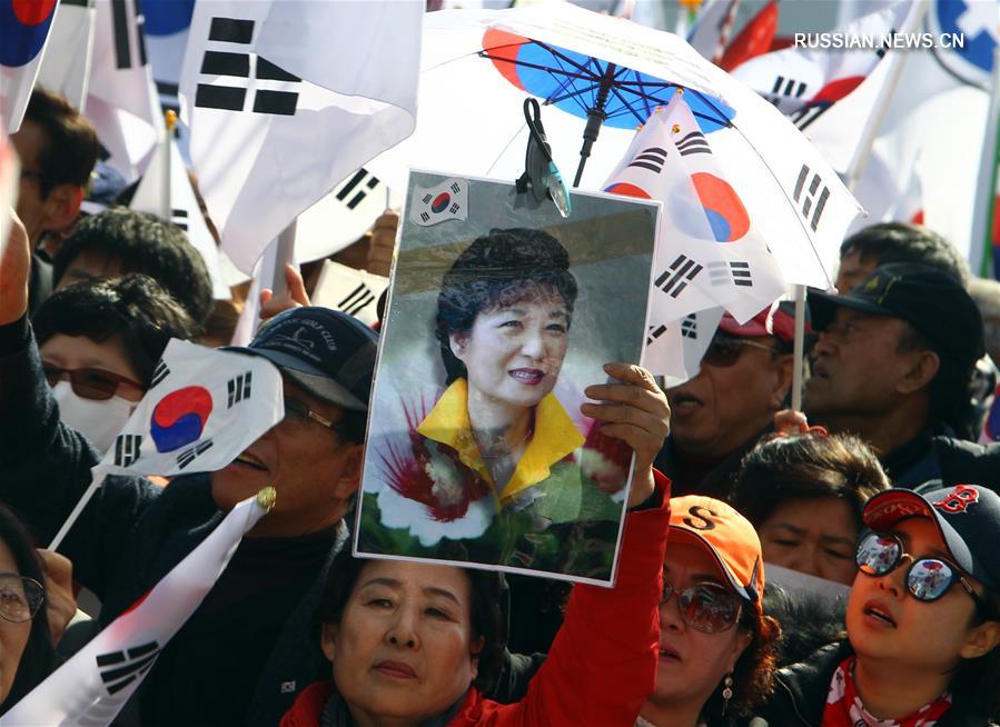 （国际）（5）韩国宪法法院通过总统弹劾案