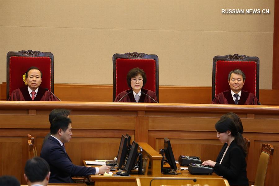 （国际）（10）韩国宪法法院通过总统弹劾案