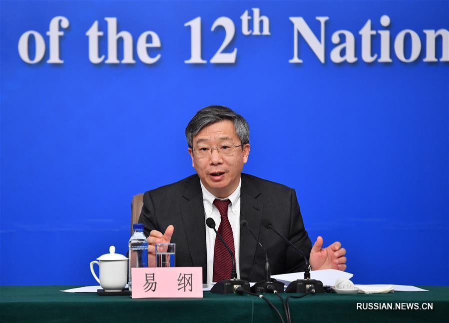 （两会）（9）中国人民银行行长周小川等就“金融改革与发展”答记者问