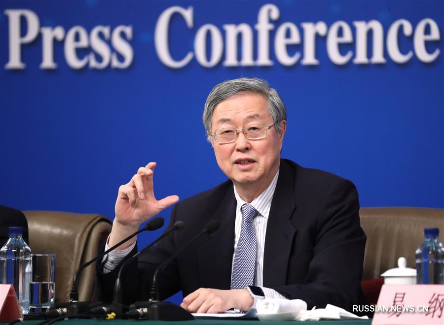 （两会）（14）中国人民银行行长周小川等就“金融改革与发展”答记者问
