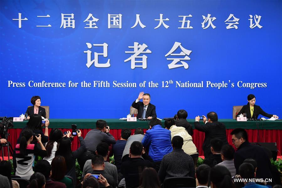 Глава ГГПТАУ Чжан Мао ответил на вопросы журналистов на пресс-конференции в рамках  5-й сессии ВСНП 12-го созыва 