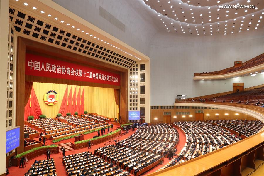 /Сессии ВСНП и ВК НПКСК/ Третье пленарное заседание 5-й сессии ВК НПКСК 12-го созыва открылось в Пекине
