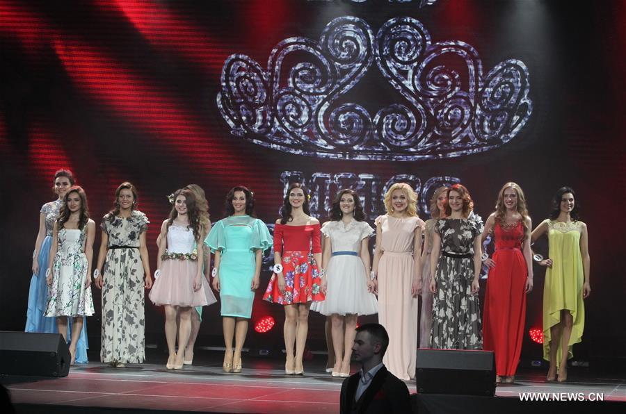 Конкурс "Мисс торговля-2017" в Минске