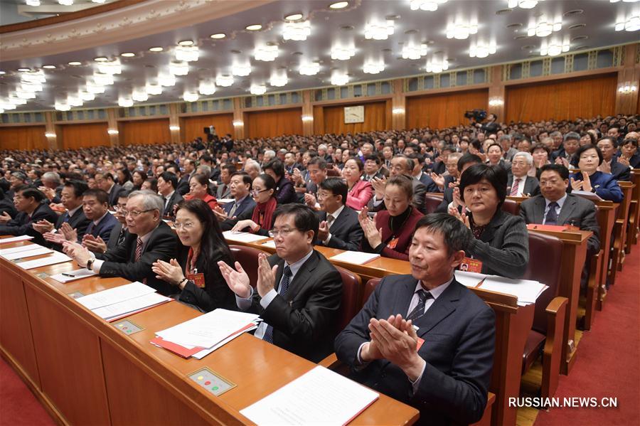 （两会·人大闭幕）（13）十二届全国人大五次会议在北京闭幕
