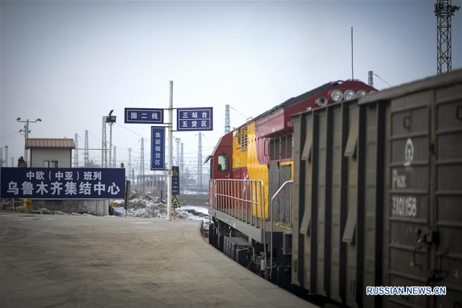 Из Урумчи отправился двухсотый грузовой состав регулярного сообщения Китай -- Центральная Азия