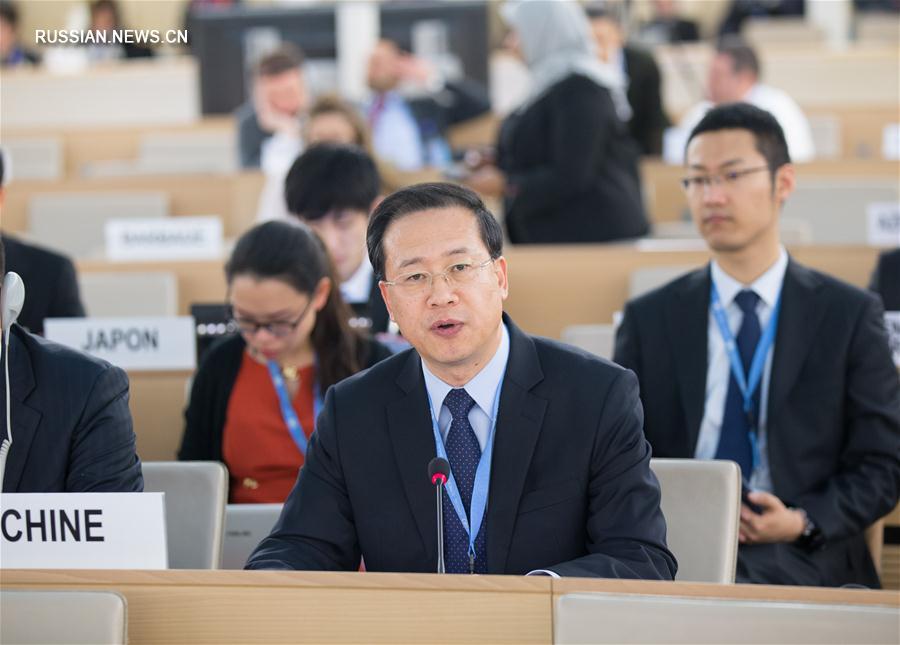 Китай от имени развивающихся стран призвал совершенствовать глобальное управление и поощрять международную деятельность в сфере прав человека