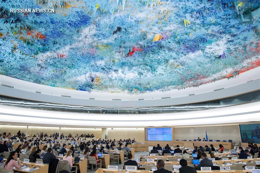 Китай от имени развивающихся стран призвал совершенствовать глобальное управление и поощрять международную деятельность в сфере прав человека