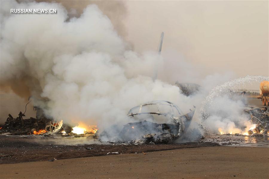 （国际）（2）一架小型客机在南苏丹坠毁