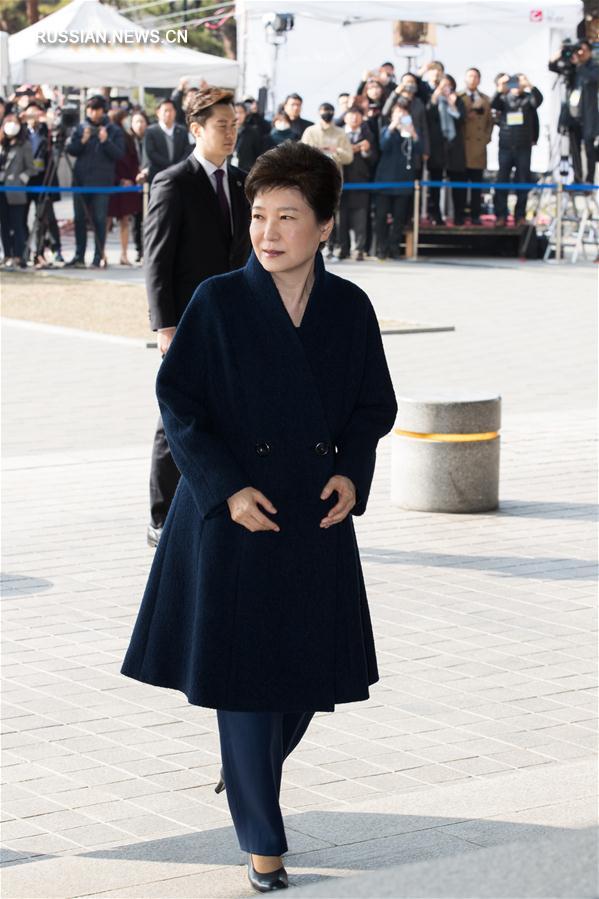 （国际）（2）朴槿惠接受韩国检方传唤