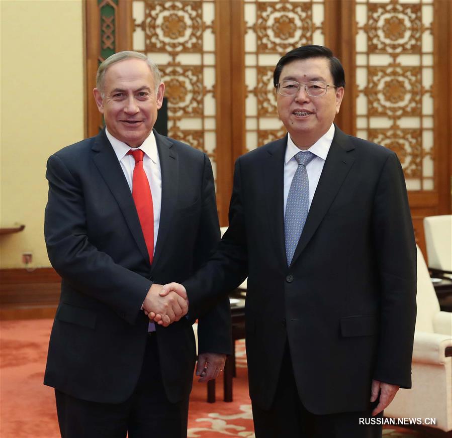 （XHDW）张德江会见以色列总理内塔尼亚胡