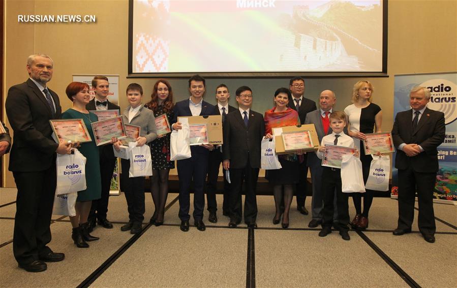Третьеклассник из Беларуси стал лауреатом международного творческого конкурса со сказкой про Китай