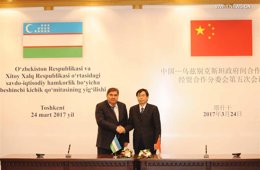 В Ташкенте прошло заседание комиссии по китайско-узбекскому торгово-экономическому сотрудничеству 