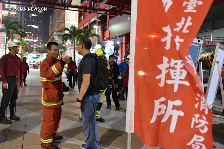 Почти 1000 человек эвакуированы из загоревшегося кинотеатра в городе Тайбэй 