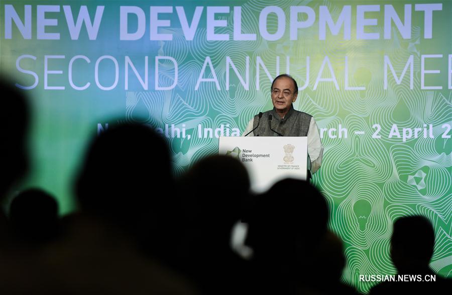 В Нью-Дели состоялось 2-е годовое заседание совета управляющих Нового банка развития  БРИКС