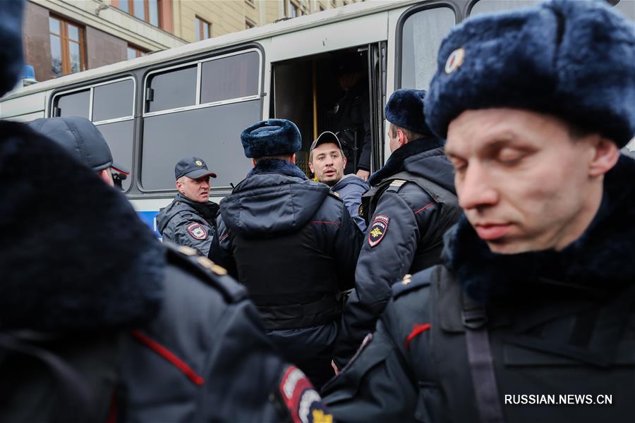 В Москве прошла несанкционированная протестная акция