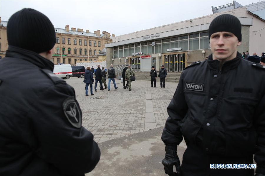 10 человек погибли при взрыве в метро Санкт-Петербурга