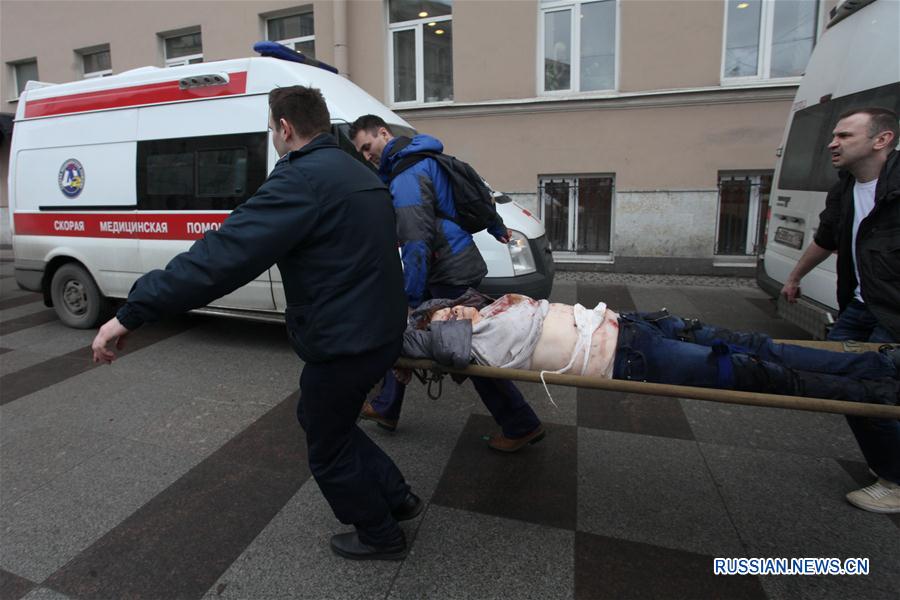 10 человек погибли при взрыве в метро Санкт-Петербурга