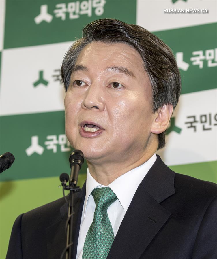 Народная партия Республики Корея выдвинула Ан Чхоль Су кандидатом на пост президента 