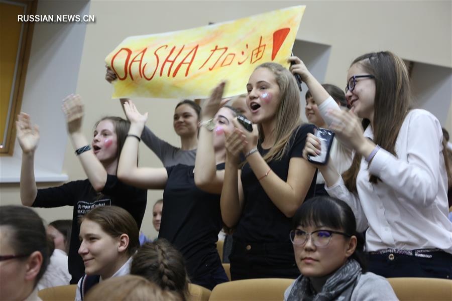 Во Владивостоке проходит отборочный тур всероссийского конкурса китайского языка
