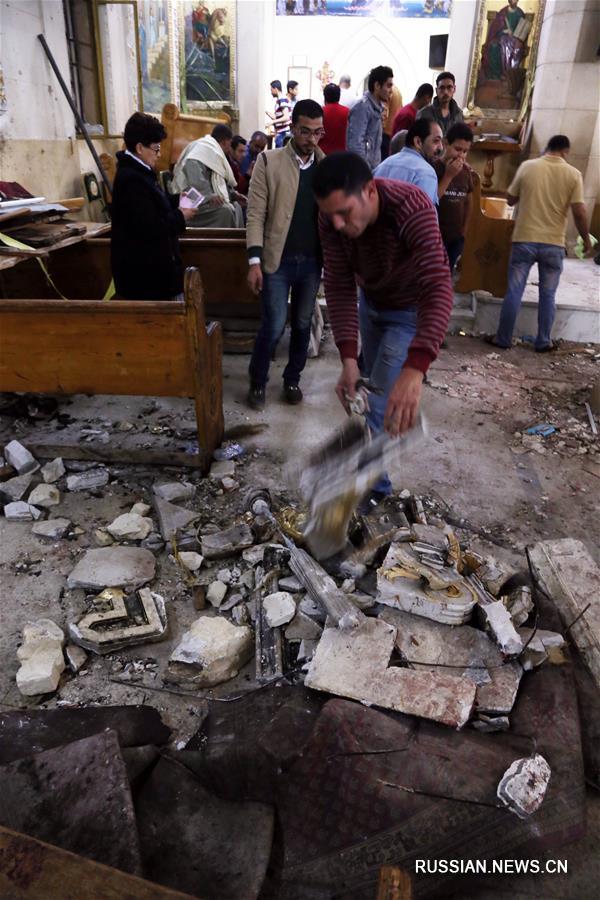 （国际）（3）埃及北部接连两起教堂遭袭事件致43人死亡