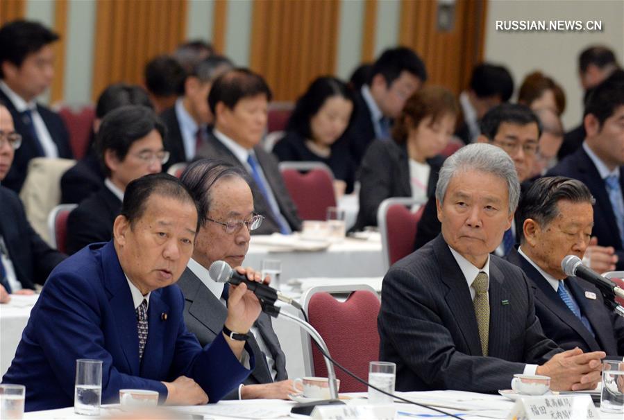 （国际）（1）日本成立中日邦交正常化45周年促进交流纪念活动执行委员会