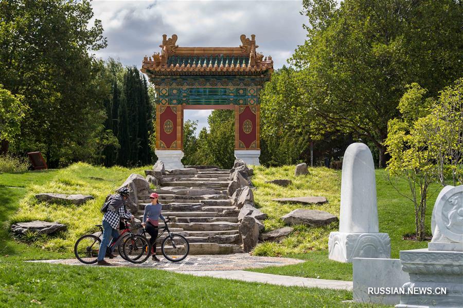 Сад "Пекин" в центре австралийского города Канберра