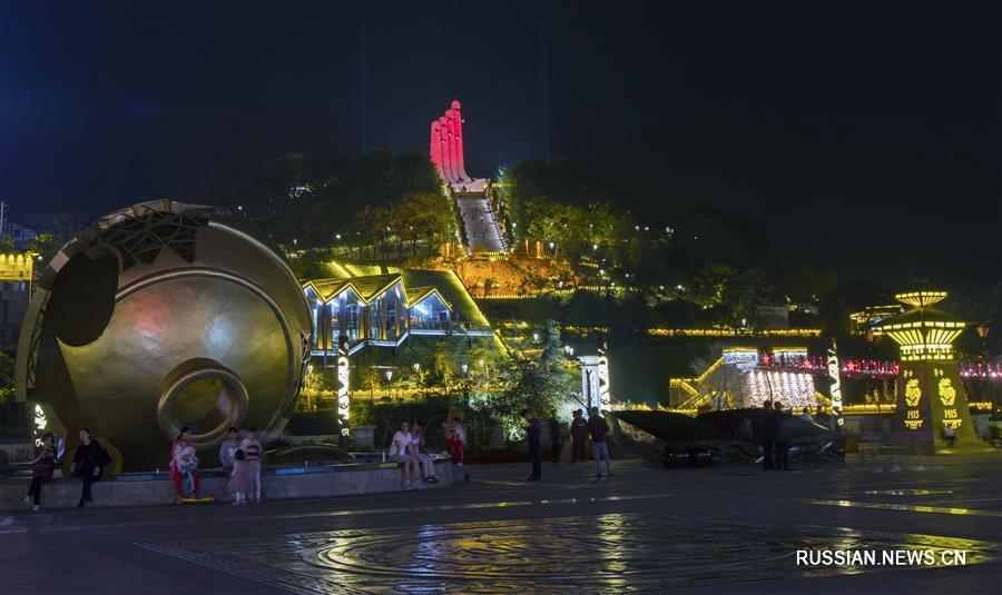 Прекрасная ночь в поселке Маотай провинции Гуйчжоу