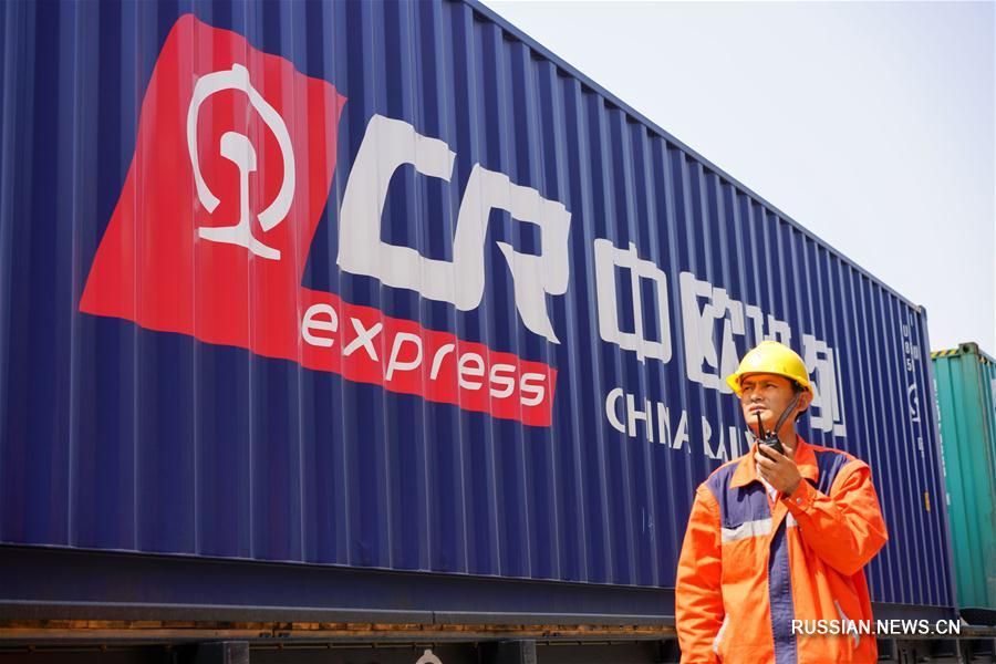 "Чунцин-Синьцзян-Европа" -- важный бренд среди железнодорожных маршрутов из Китая в Европу