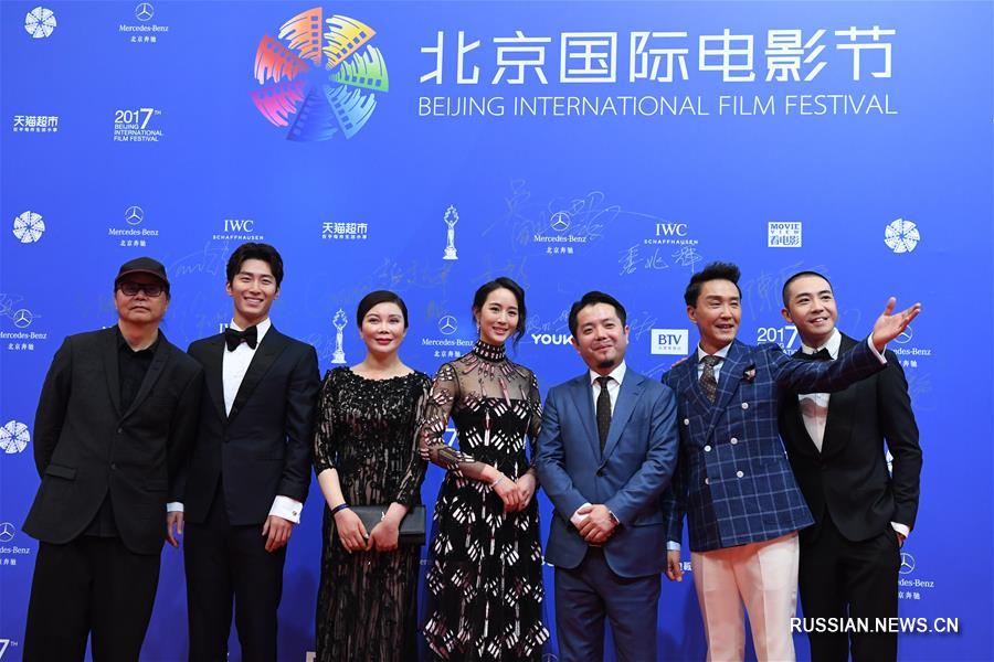 （北京电影节）（7）第七届北京国际电影节开幕